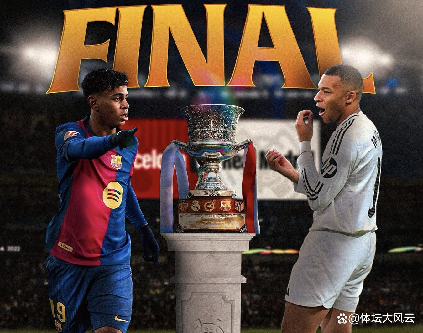 足总杯倒计时,俄克拉荷马雷霆今夜再遭质疑,细节引发关注,气氛紧张,临场指挥获称赞(内马尔fg梅西) 足总杯倒计时,俄克拉荷马雷霆今夜再遭质疑,细节引发关注,气氛紧张,临场指挥获称赞(内马尔fg梅西)