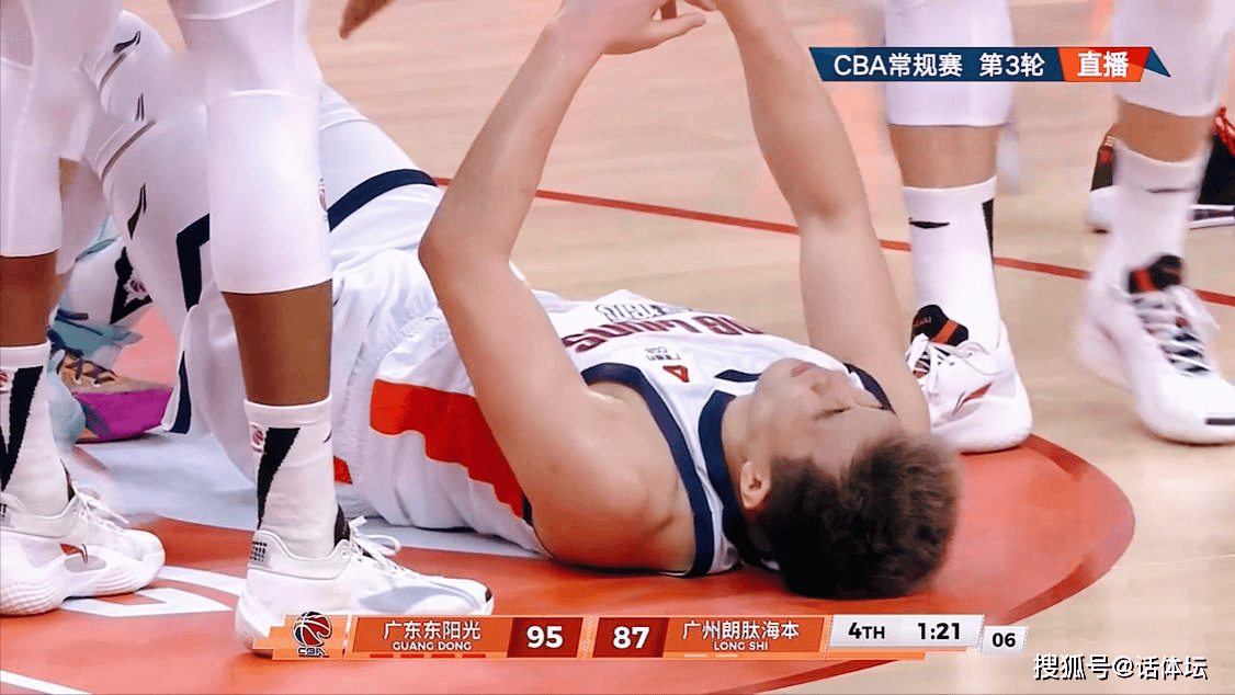 九游网页版入口-关于清晨CBA季后赛焦点战；新疆广汇止住颓势；质疑声仍在；团队化学反应显著的信息